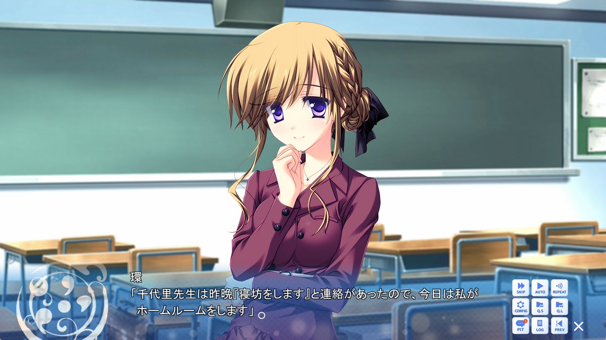 WaTeR_Mo0n's tweet photo. 昨晩に前もって「遅刻します」って連絡する教師がここにいた…
そして早速書き込まれてる… https://t.co/CKhXj0hOvt