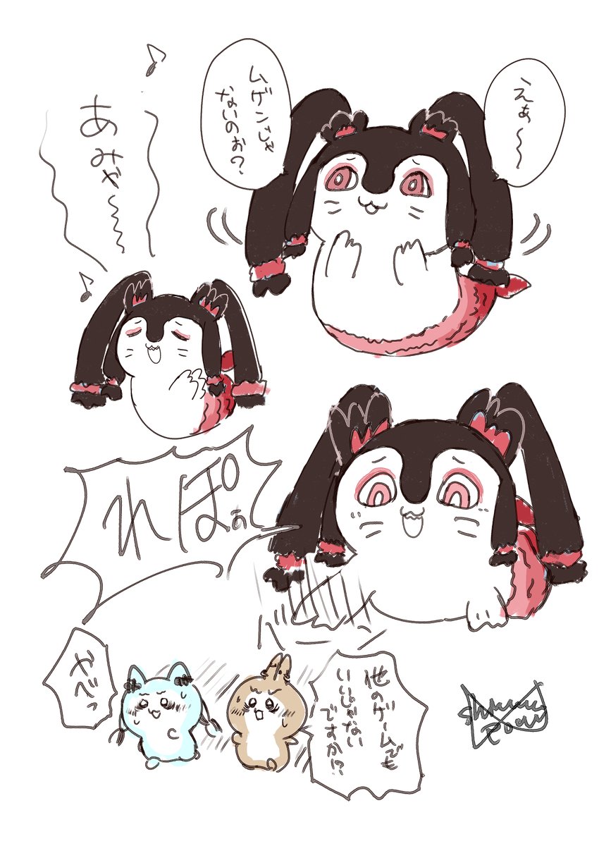 shiroooooo_pow's tweet photo. せいれ～んちゃんがハチャメチャに可愛いんだけど…
夜見さんに見えてきて…SMC組さんを人魚にするか迷った https://t.co/utwKdGPkRf