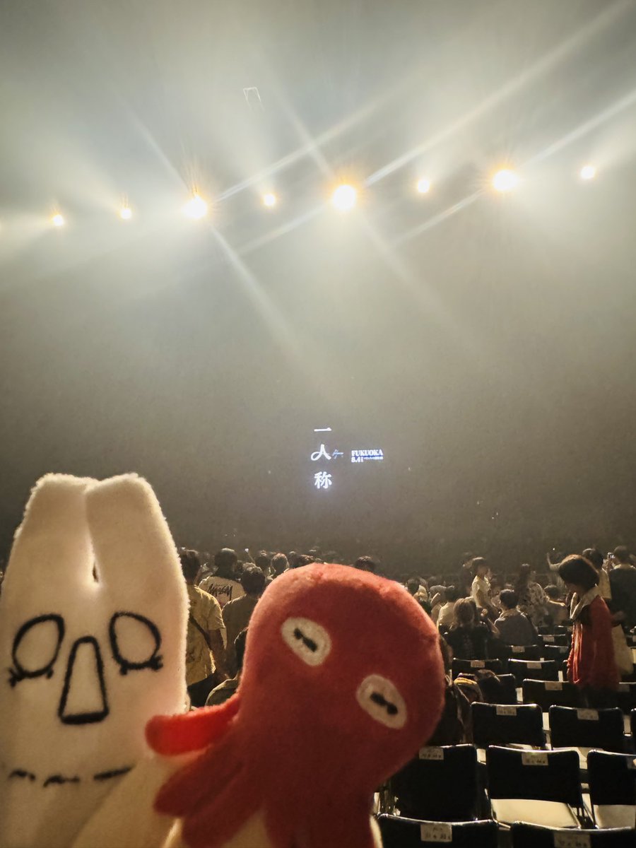 lildom_0000's tweet photo. 내일도 본다는게 믿기지않음 👀 https://t.co/ZI3VIg7nbJ