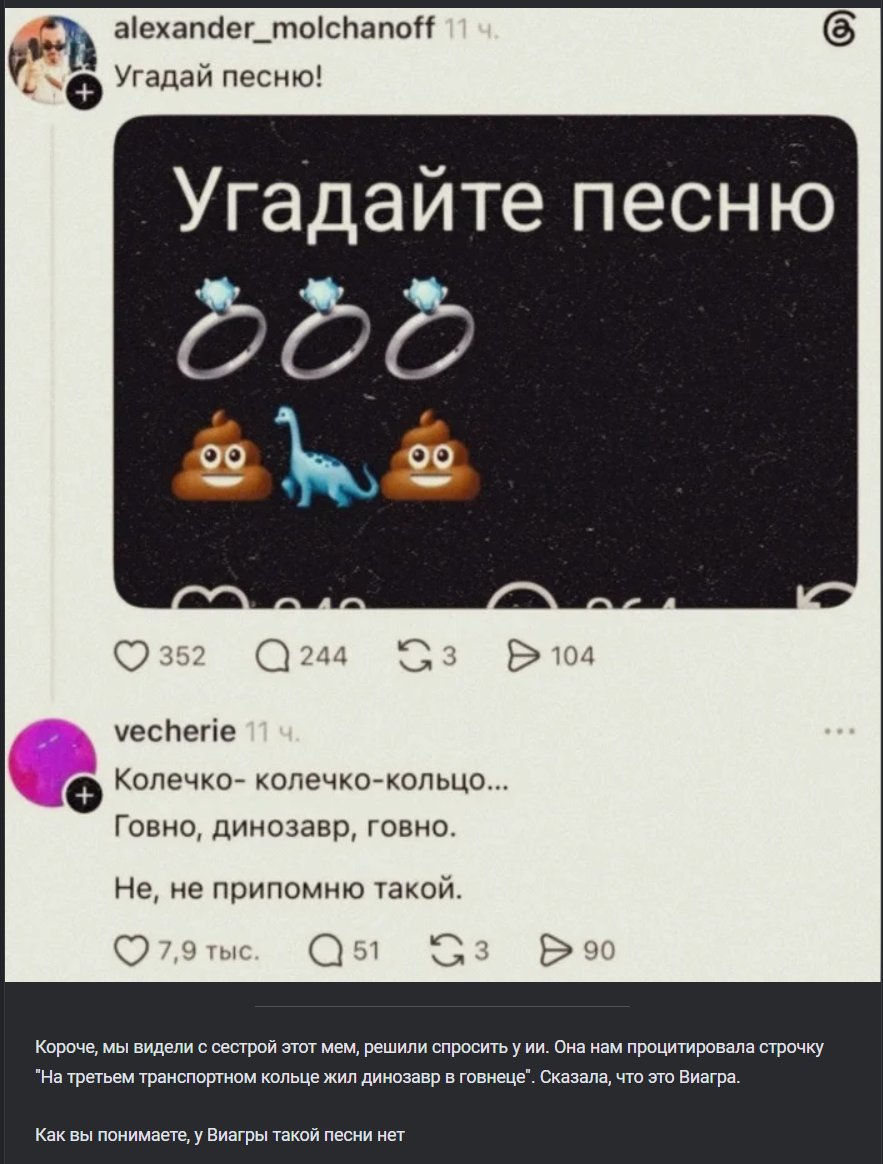 abstruse_cook's tweet photo. Довольно сильно заорал https://t.co/6Elw9txNWc