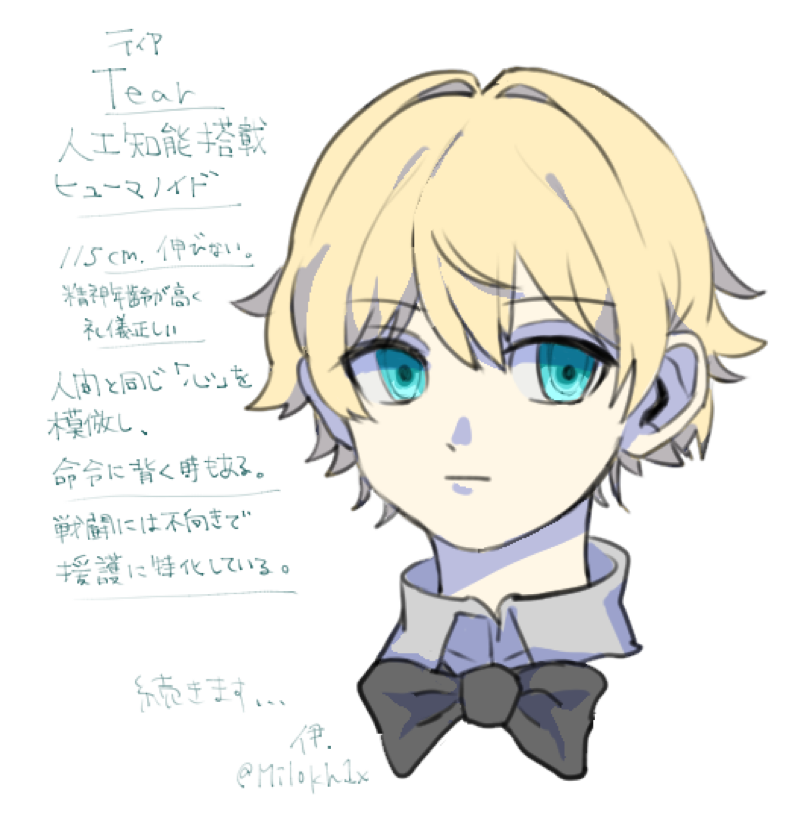 Milokh1x's tweet photo. 妄想  #オリキャラ https://t.co/TYZtEaFoR6 https://t.co/hI1Cjz2kvU