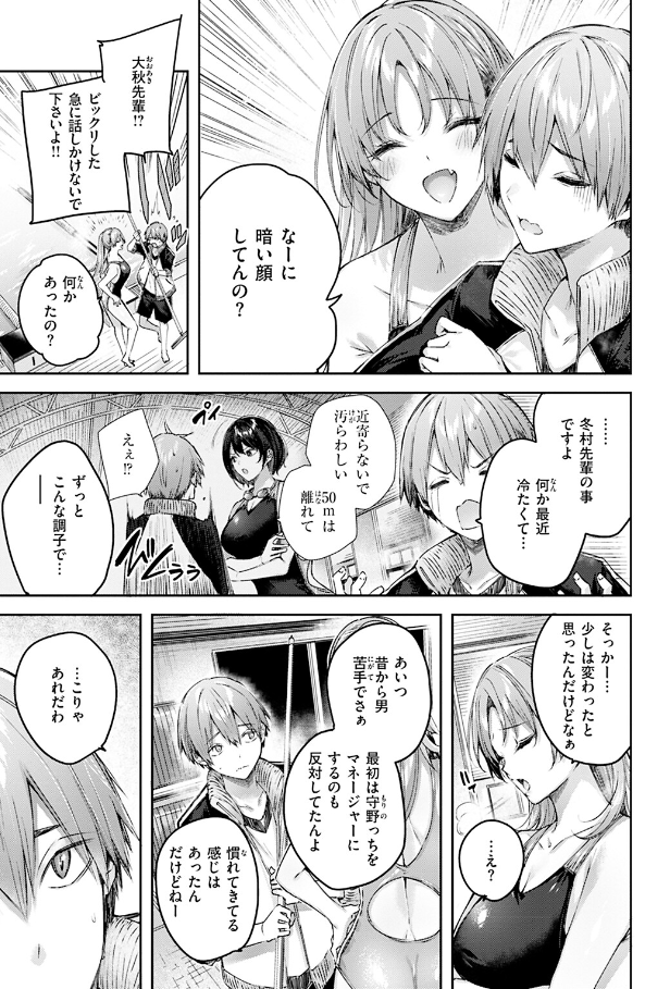 brsgrbz87's tweet photo. https://t.co/5cxCzupnLr