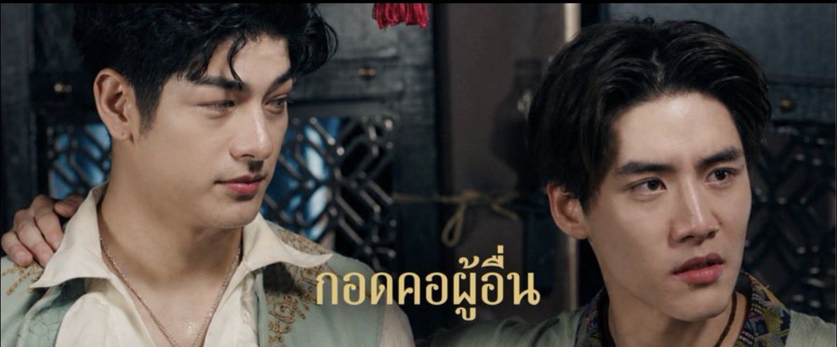 lengsoholic's tweet photo. me and someone we are waiting for this scene so we can scatter x🙂‍↕️🤣

LOVE DESTINY EP4
#บุพเพสันนิวาสEP4 https://t.co/QuXYFSAiCv
