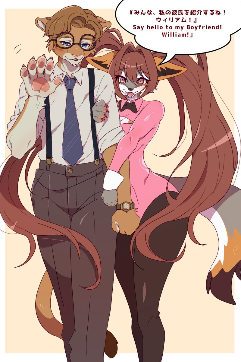 KitsyKitsune_VT's tweet photo. My four couples. Two are Human &amp; Anthrios. The other Two are Anthrios &amp; Anthrios. 
Sylvia &amp; Sinclair
Simone &amp; Luke 
Natasha &amp; William 
Elaine &amp; Nathan https://t.co/SnAl1a1IKG