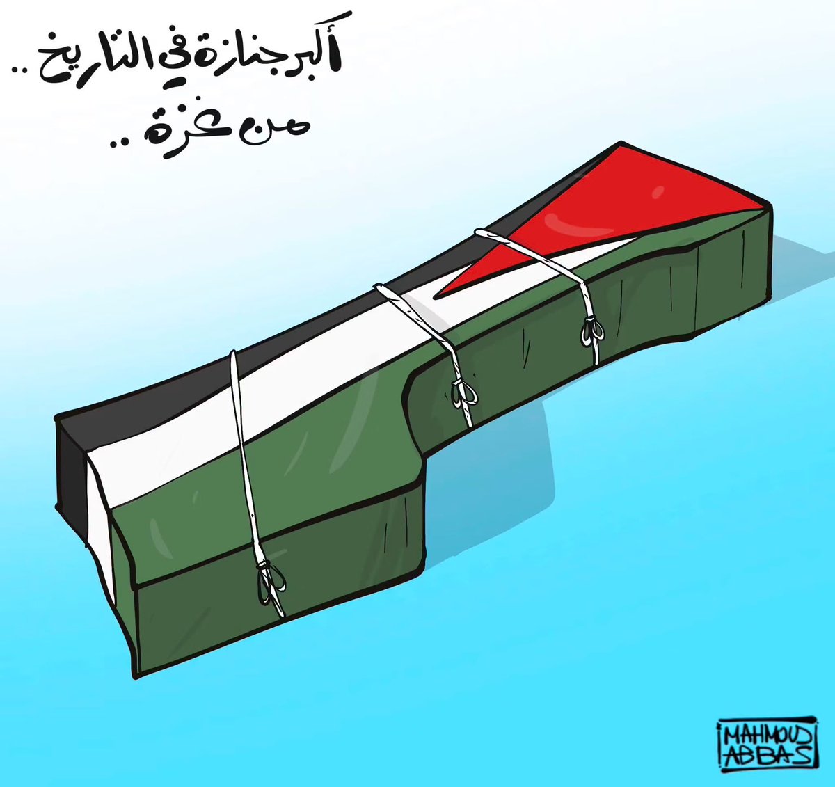 Mahmoud3bbas's tweet photo. حتى عندما كسرت #غزة رقما قياسيا تاريخيا..
كان بأكبر عدد #شهداء يشيعوا في يوم واحد .. https://t.co/w6bDFXCXdq