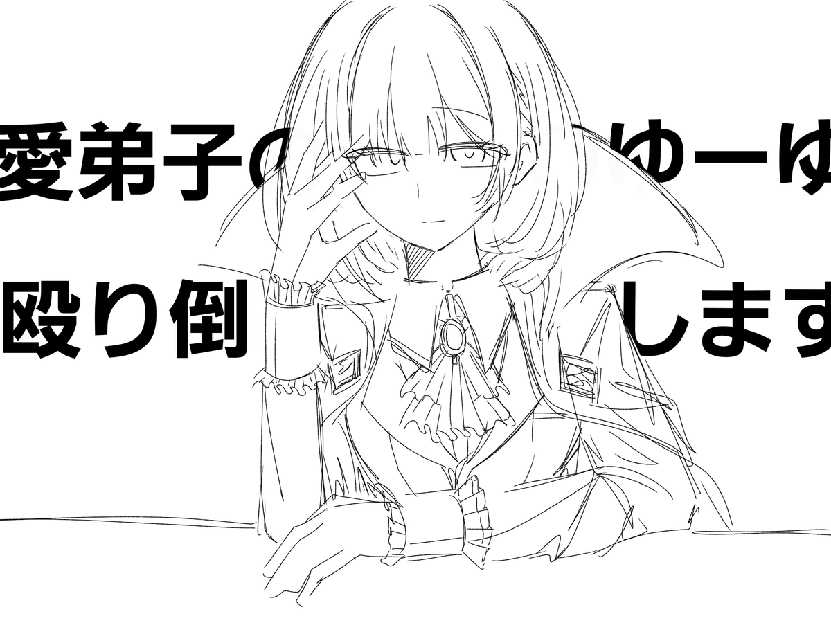 choco_aa1450's tweet photo. 愛弟子対決、勝敗を決める師匠 https://t.co/cWxaHUfY88