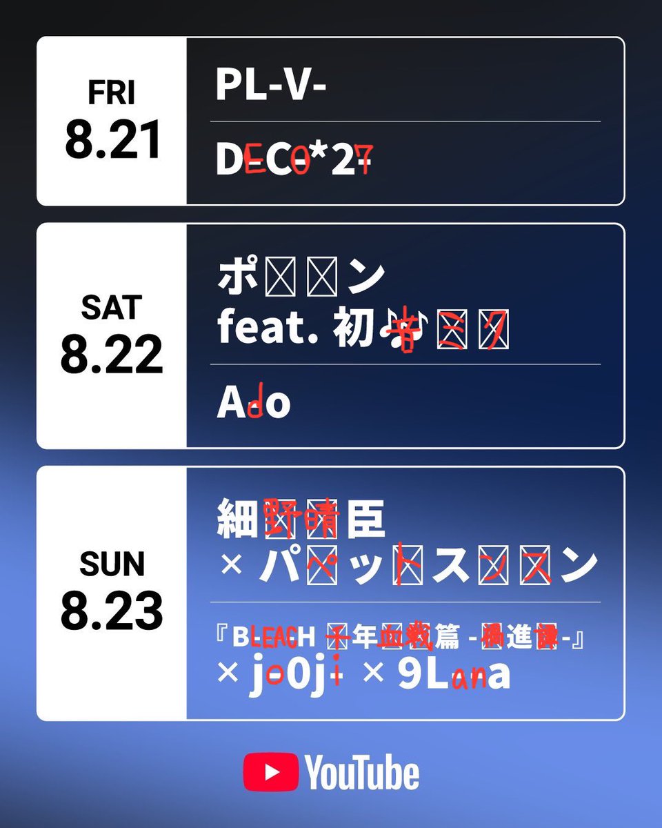 Nak_ias's tweet photo. @YouTubeJapan 結構ガチで頑張ったんだけど
🐶🐶🐶Z、-O-S-、tsu--k-
だけわからん… https://t.co/xnWC6M3Z4J