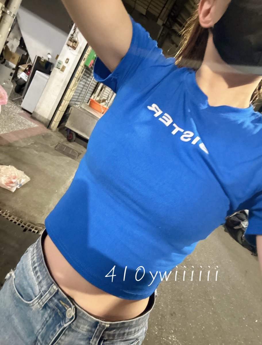 410ywiiiiii's tweet photo. 第一次遇到跟打火機一樣大的 
我直接笑出來..🥹 https://t.co/0XKkDacDms