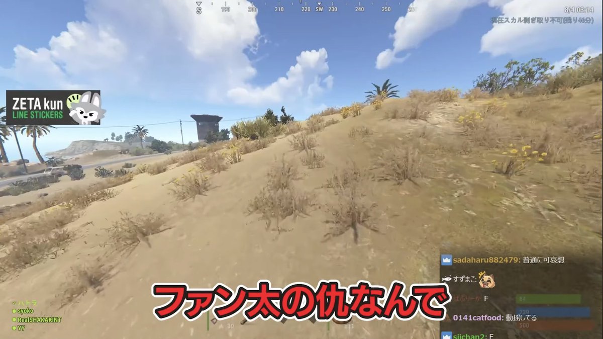 psan_game5630's tweet photo. 釈迦さんの こういう所好き https://t.co/9p0SAwudFc