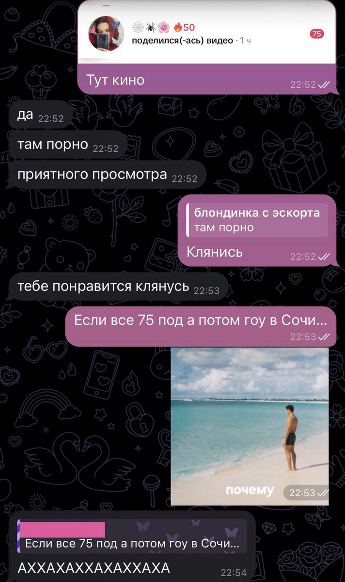 polmiral's tweet photo. Смотреть 10000 тиктоков от подружки: 🥰
Ставить на них реакты(это благодарность + дань уважения + отчет о домашнем задании): ✊😔 https://t.co/QhRbsvexS0