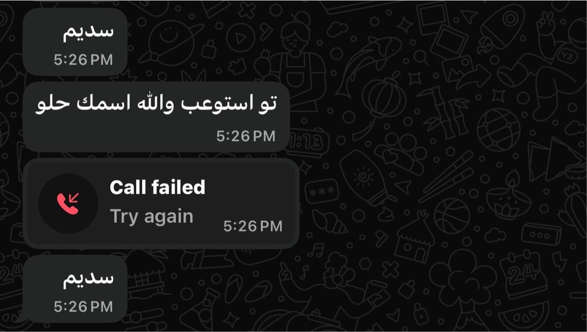 llfiyy's tweet photo. غريبه والله مع انك قايله أسمي 67 مره؟ https://t.co/5KxM537CIe