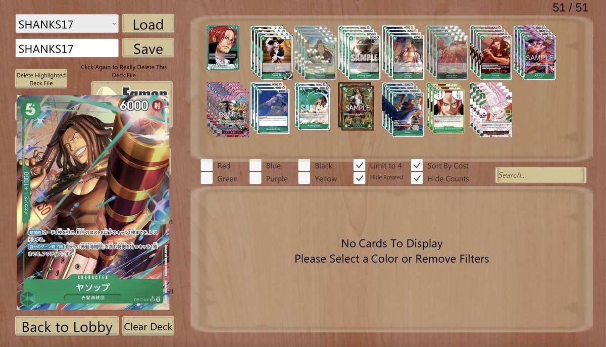 WANTED__GOLD's tweet photo. ワンピースカード

【 OPTCG SIM  1.42a 】
日本語版が早く使いたかったので

◻️17弾の日本語化されたカードデータを作成いたしました！

よければお使いください！
 
Cardsフォルダ ▶︎ https://t.co/bzxjWTGHNi

#ワンピースカード
#OPTCGsim
#日本語化 https://t.co/nfNBP4n1Sc