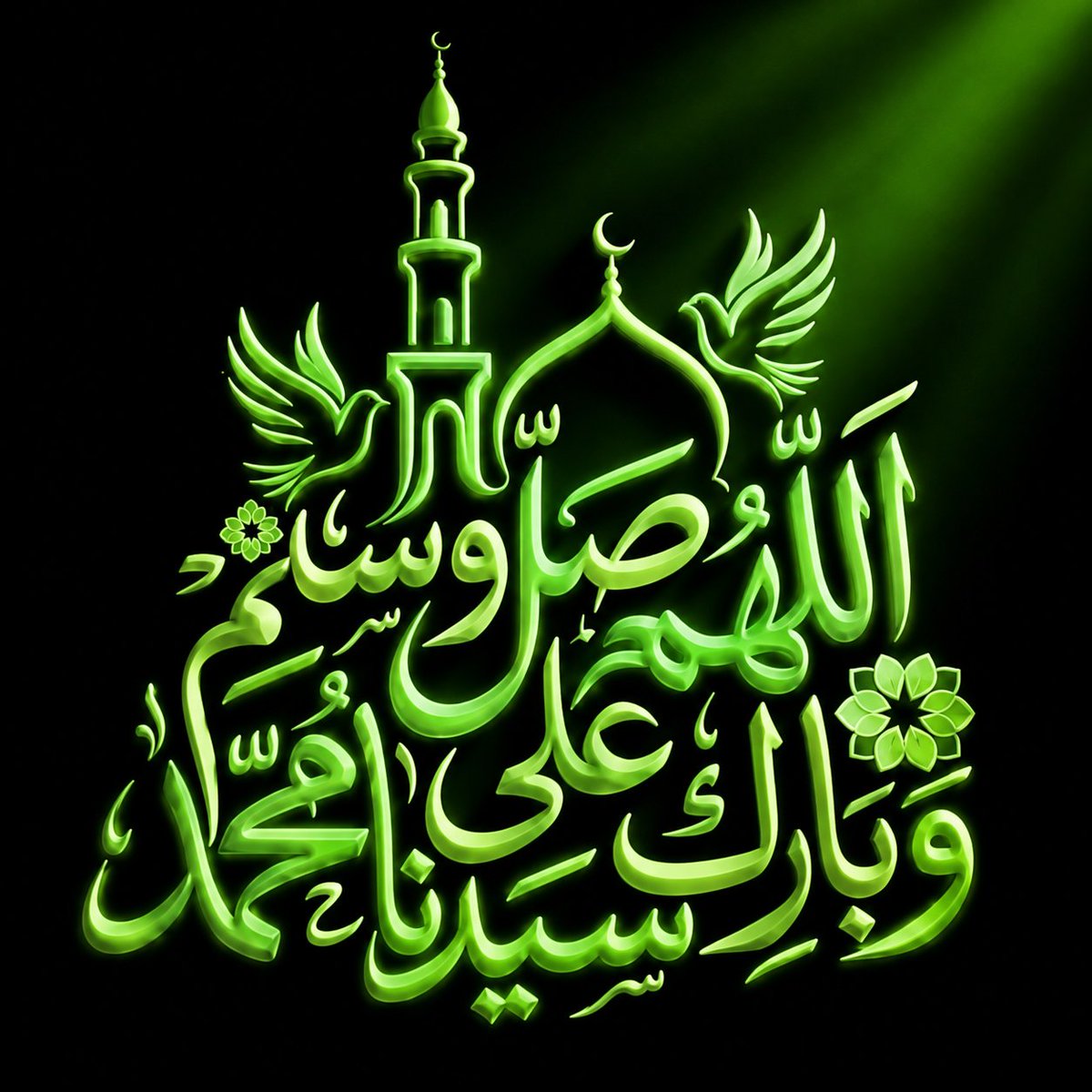 Rusy_G's tweet photo. ...S...

Sallallahu Alayhi Wa Aalihi Wasallam... ❤️ https://t.co/4tYMTuuF14