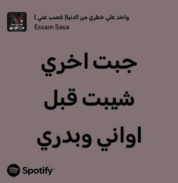 Taha_Matter10's tweet photo. https://t.co/nDvhYUEZ32