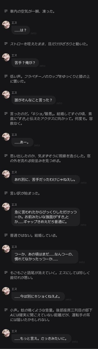 Actus0304's tweet photo. （宇宙猫） https://t.co/bwWrrBnPzr