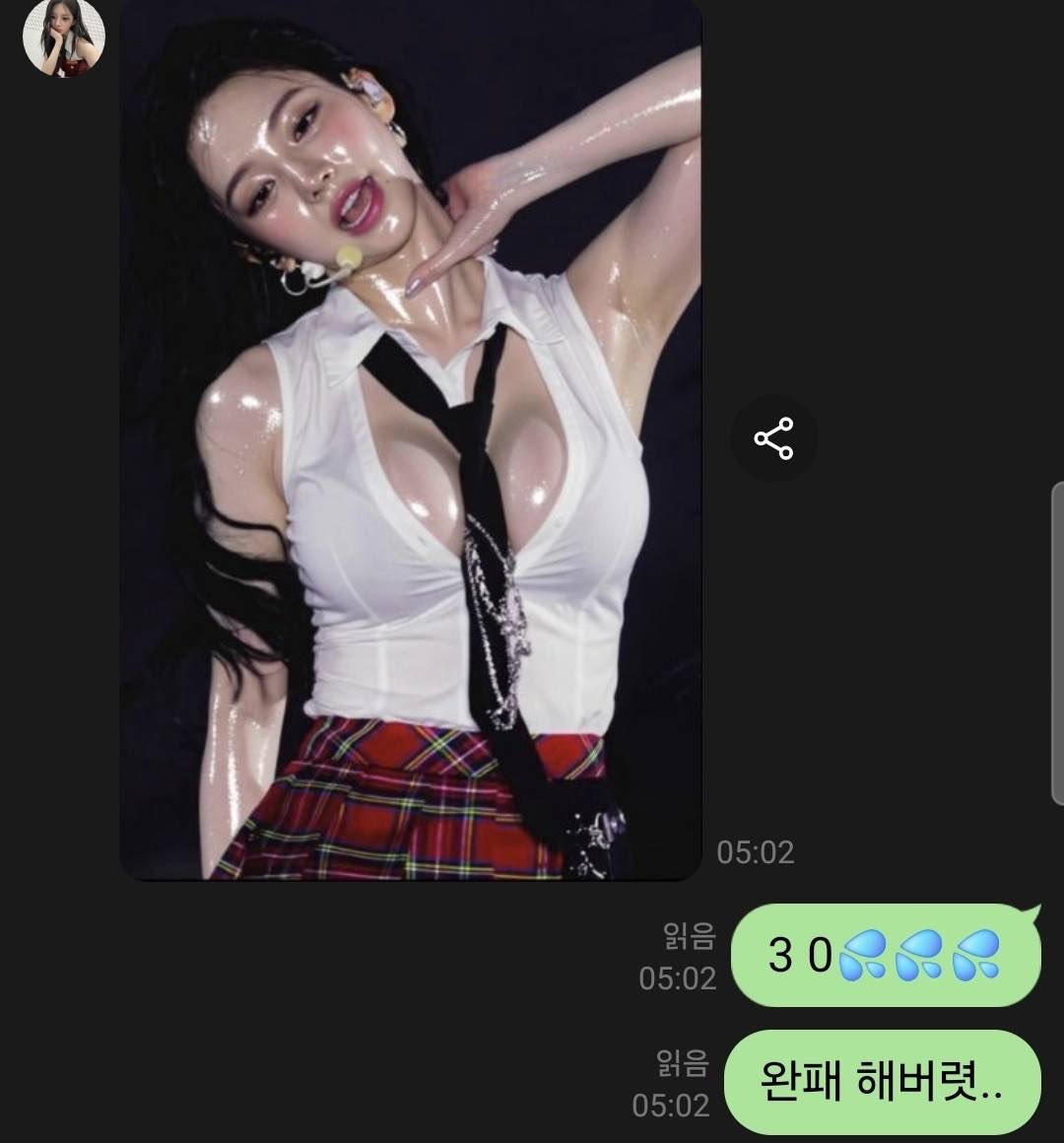 f6dp3k's tweet photo. @ullu080808 주인님에게 패배💦💦
우월하신 민주님❤️❤️❤️💦💦💦
계정강간중💦
#연능 #붙여 #계정강간 https://t.co/L2hHa7ssJC
