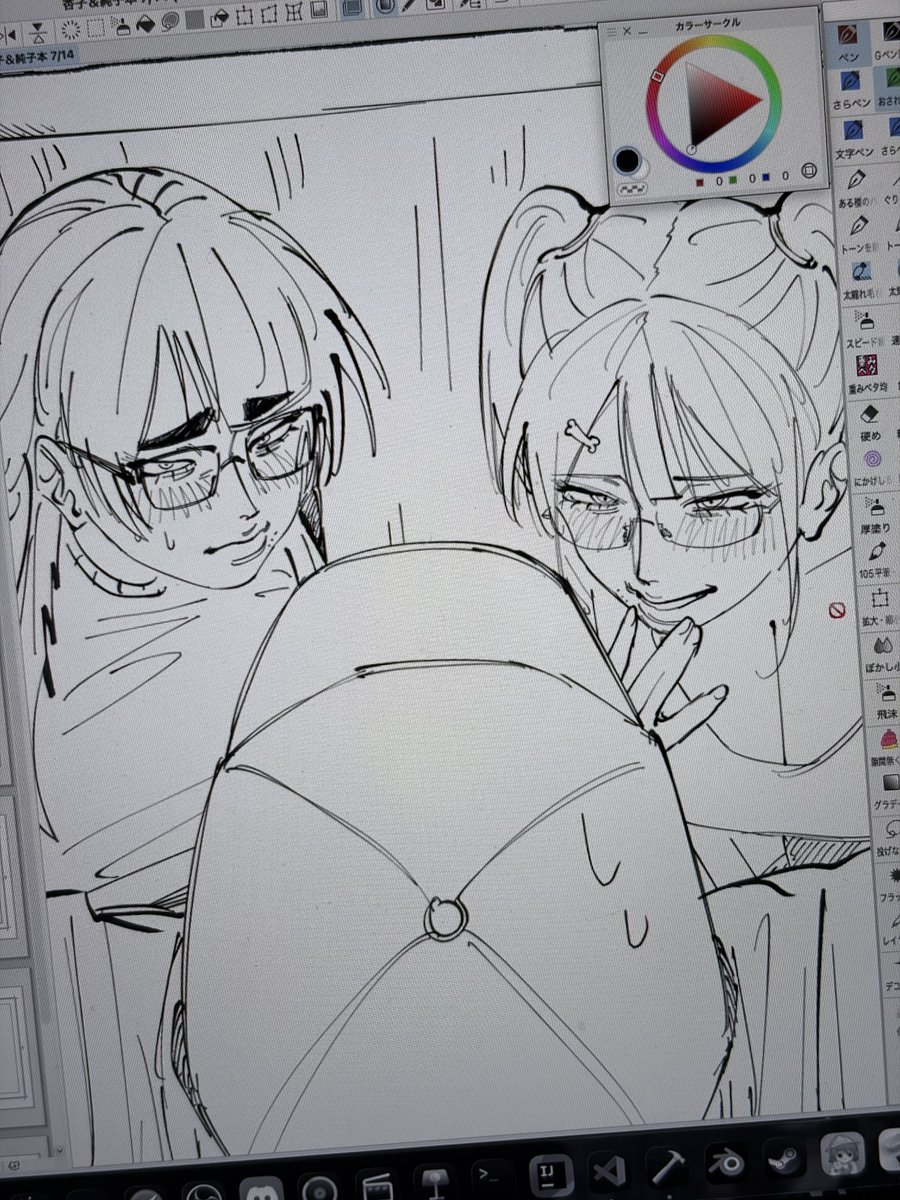 koizumi3tp's tweet photo. https://t.co/W4qp5nALV4
