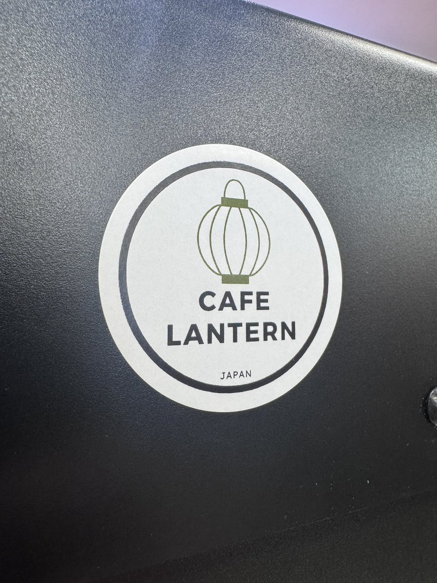 GohanMarket's tweet photo. 始める準備をしております。「和カフェ」🍵Cafe Lantern. ゼロからのスタートです🏃🏻‍♀️‍➡️ https://t.co/nEdC2RPa5V