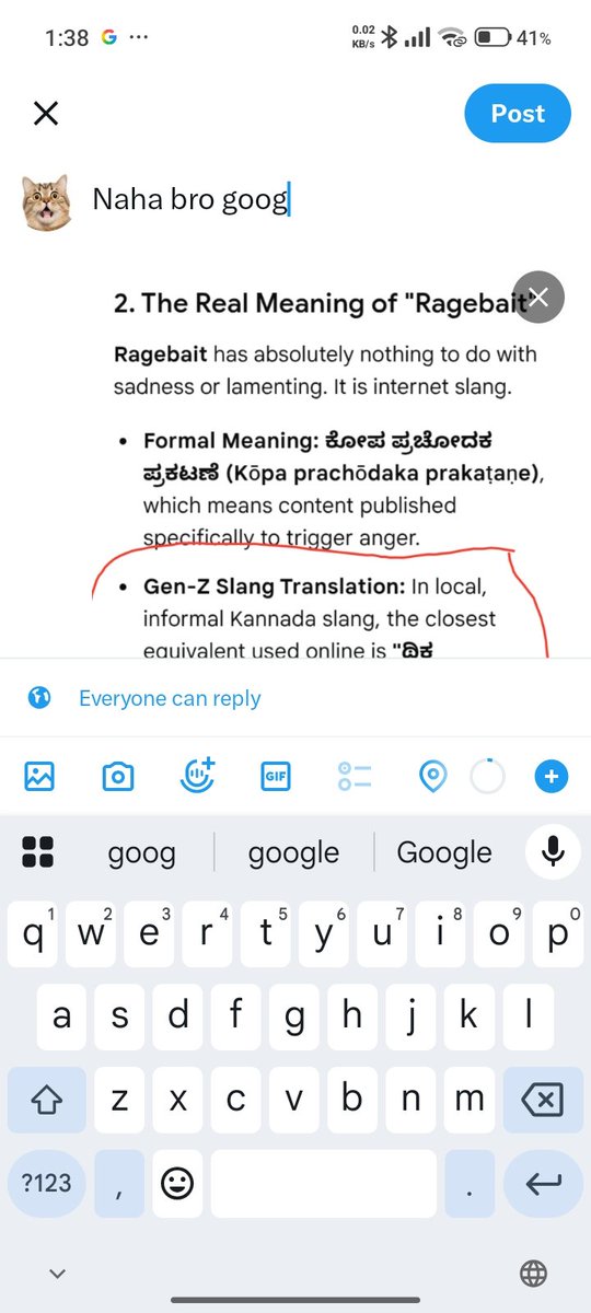 gowda_360's tweet photo. Naha bro google...

#toxicthemovie 
#dboss
#yash 
#kannada https://t.co/m5KSM2Yema