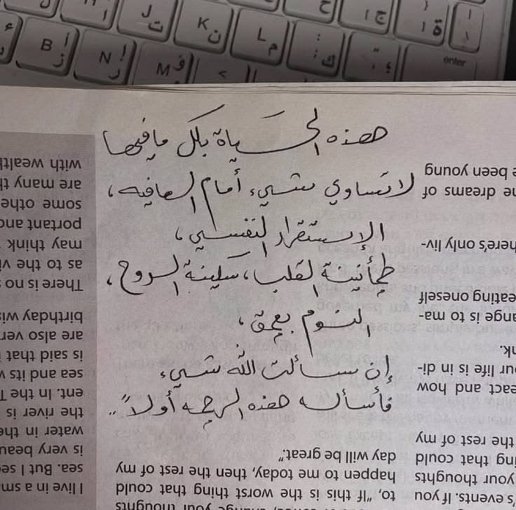 i3_ilil's tweet photo. https://t.co/2TtogIElEd
