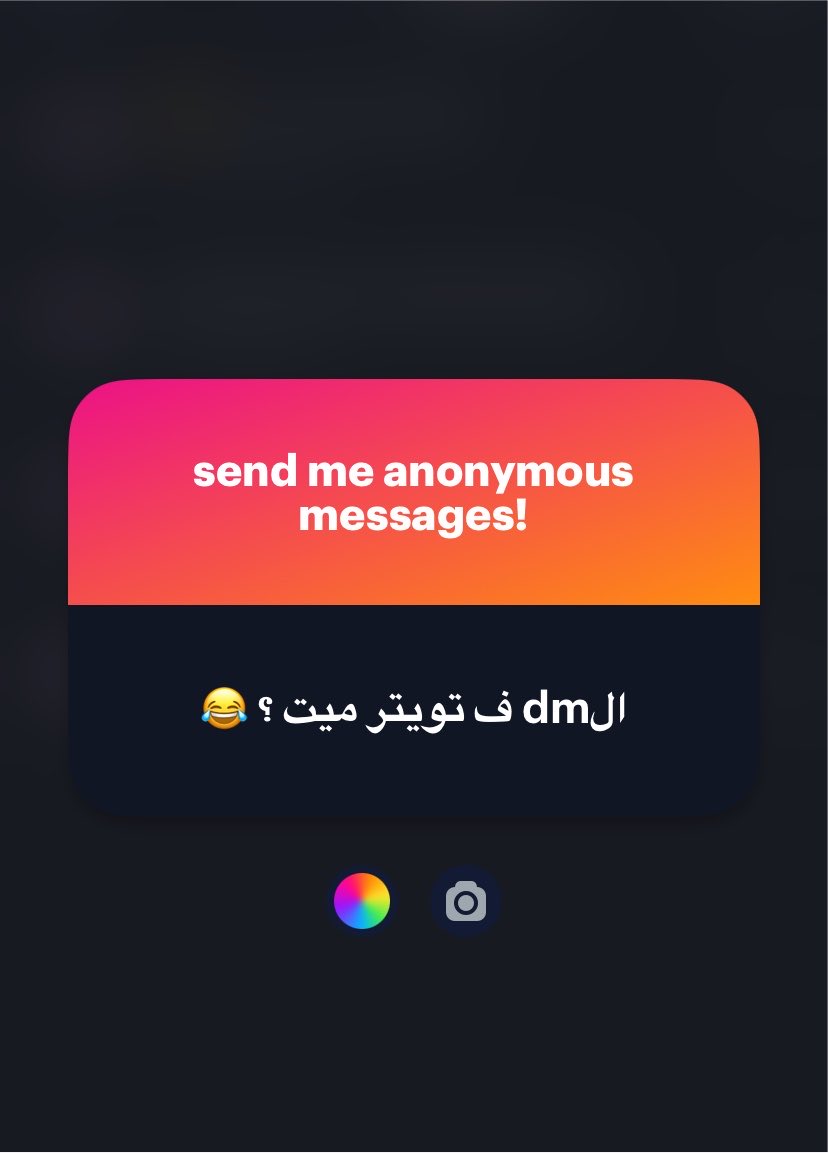 therealonerr's tweet photo. اكونتات السكس مش سيباني في حالي https://t.co/LLqcBVNdy2