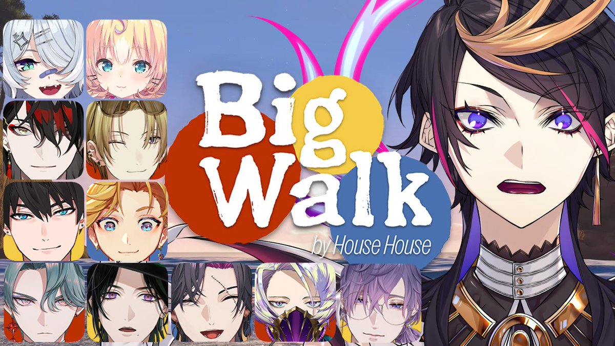 shu_yamino's tweet photo. 👟Stream soon!☯️

BIG WALK NIJISANJI EN FULL LOBBY

⏰ Noon JST | 2:00 GMT | 23:00 EDT
https://t.co/iv4hqXmbRB https://t.co/iJG1OJN1Cn