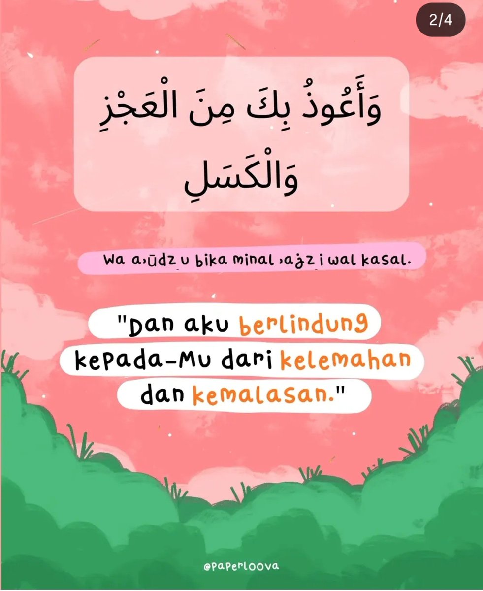youcanadz's tweet photo. Sering- sering kirim doa untuk diri sendiri ya🌻🤍 https://t.co/t8Xcds5drt