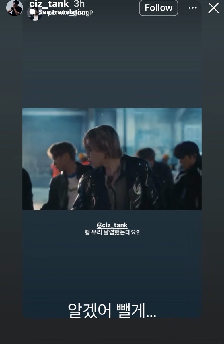 JiminGlobal's tweet photo. Is it a coincidence, a nostalgic  memory or a hint👀

hybe/ bighit performance director posted a clip
of Jimin’s WHO on his stories & tagged a dancer

“bro  we were fast, right?”
 
the dancer’s response: 

“of course, lets’s go” he also shared a clip of WHO.

we’re dreaming of the day Jimin will perform his hit song live again🫠
