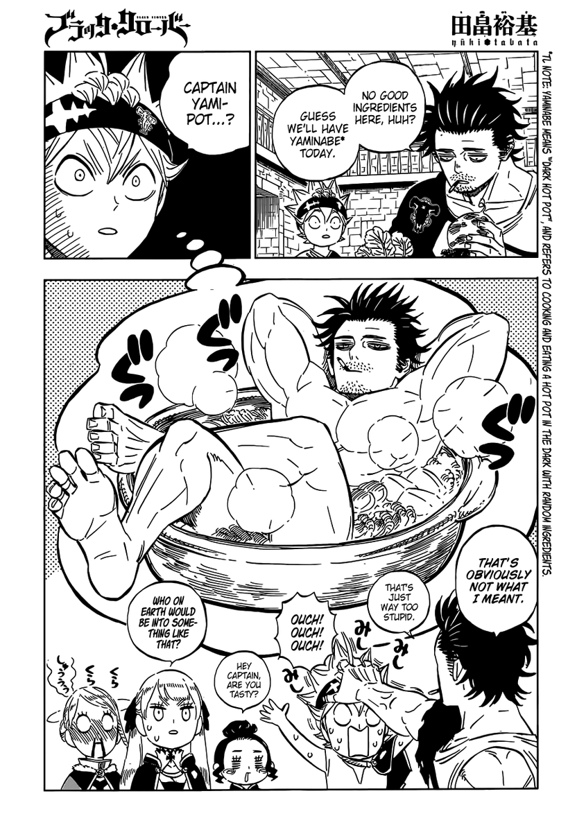 nite_baron's tweet photo. [🧵 THREAD] - collection of every #BlackClover comedic extra page... 

swimsuit Yami and the "dark hot pot" 🫣 https://t.co/B1CpKpXRo5