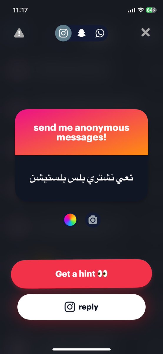 Layanloliii's tweet photo. Already bought it
جبت البريميوم لشهر😌 https://t.co/4tG2AjRgcm