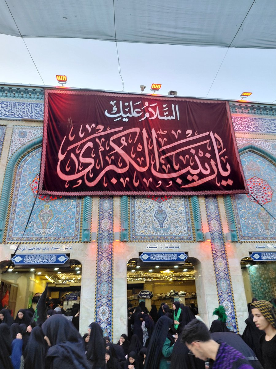 hasti1499363's tweet photo. یکی از زائران که برای اولین بار این سفر را تجربه می‌کرد، با چشمانی حیرت‌زده از این همه شکوه می‌گفت که اربعین، حقیقتی است که تا زمانی که با پای خود در آن قدم نزنی، درک نخواهی کرد و من نیز این را با تمام وجود حس کردم.
#یا_لثارات_الحسین
#ملت_حسینی https://t.co/AoUrQsKRhp