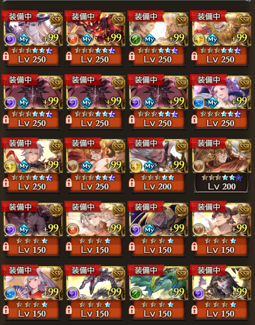 Sat_Halk's tweet photo. グラブルって新規集めたいならフェス時でも0.018％で今後どんどん確率薄まる石を緩和しない限り、欠損編成で一生中級者から抜け出せない仕様だしココらへん緩和すべきだろ
石配った所でガチャ適当に回して、鳴潮やらスターレイルやら他社ゲー行って終わりそう https://t.co/STaHVMfyjD