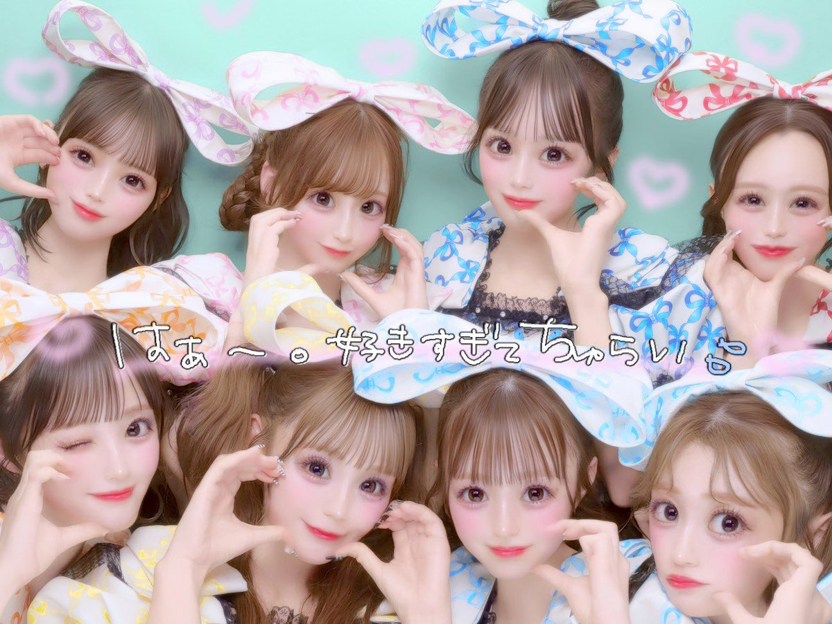CUTIE_STREET_'s tweet photo. 30万人の皆さま、おはよう🤍

(T . T)o´艸)｡oO(𝑻𝒉𝒂𝒏𝒌𝒔 ෆ.*･ﾟ)

#きゅーすと2周年
#CUTIESTREET #きゅーすと https://t.co/XZpcdVjTTM