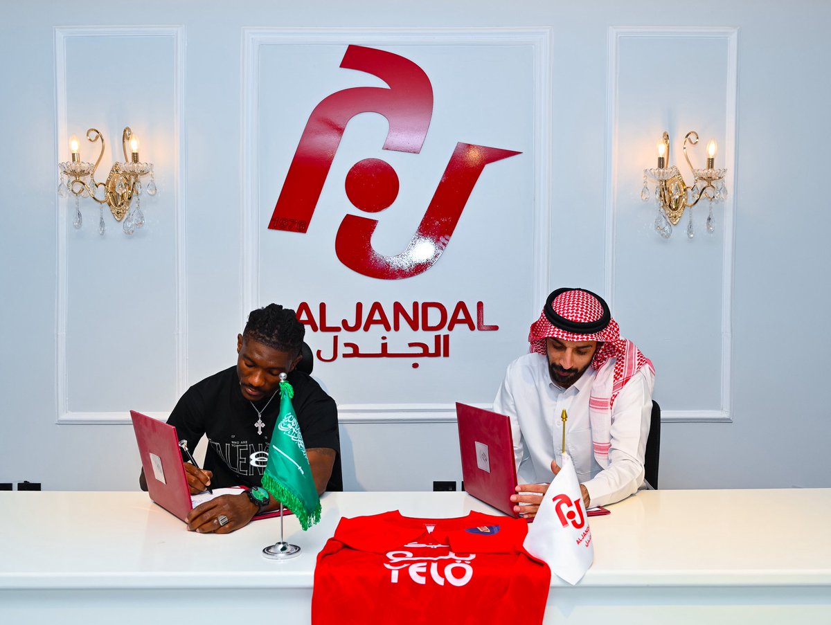 Aljandal_Fc's tweet photo. 📸صـور  مـن مراسم تـوقيـع العـقـد 

#صيفية_الجندل |#مارد_الجوف https://t.co/gb2iy2T2cO