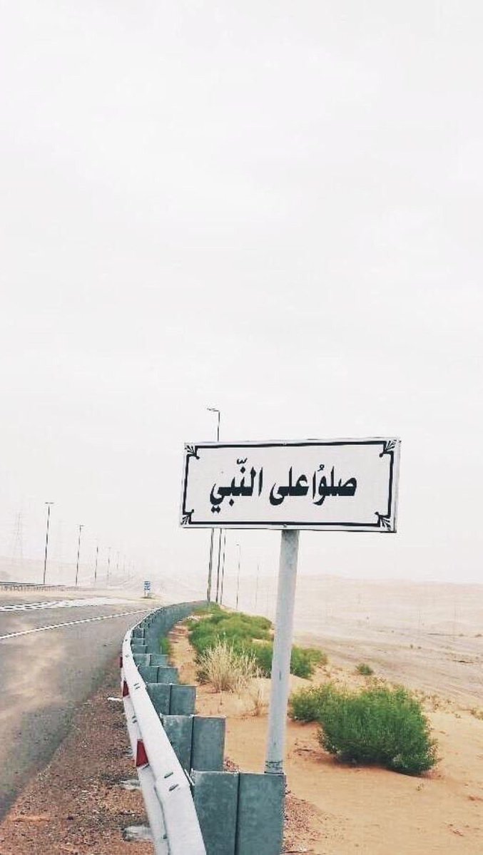 SmartBytz's tweet photo. بسحب من الاقتباس 
شدات ببجي https://t.co/ovzXCa4Gpe