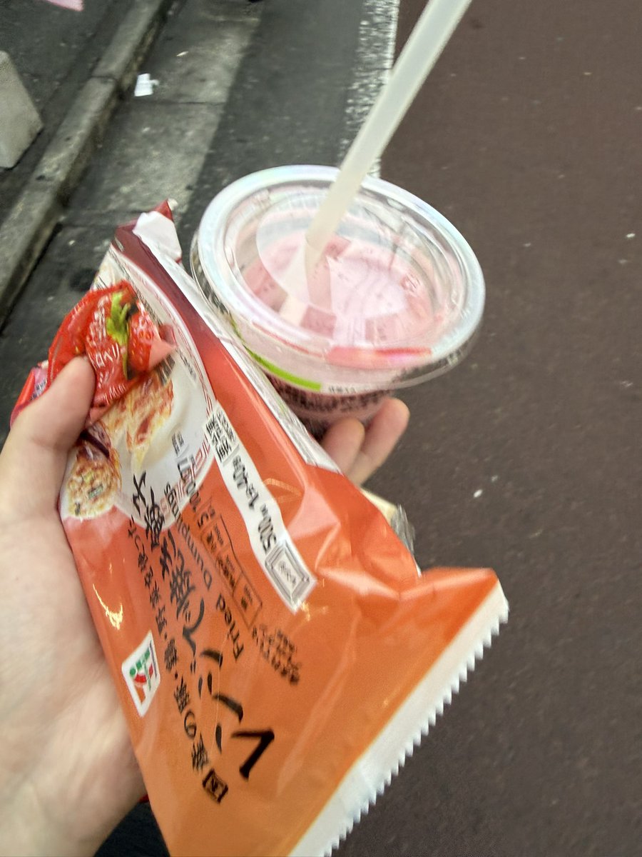 subtasan__afi's tweet photo. 今日も頑張るよぉ https://t.co/BU3OADkJcU