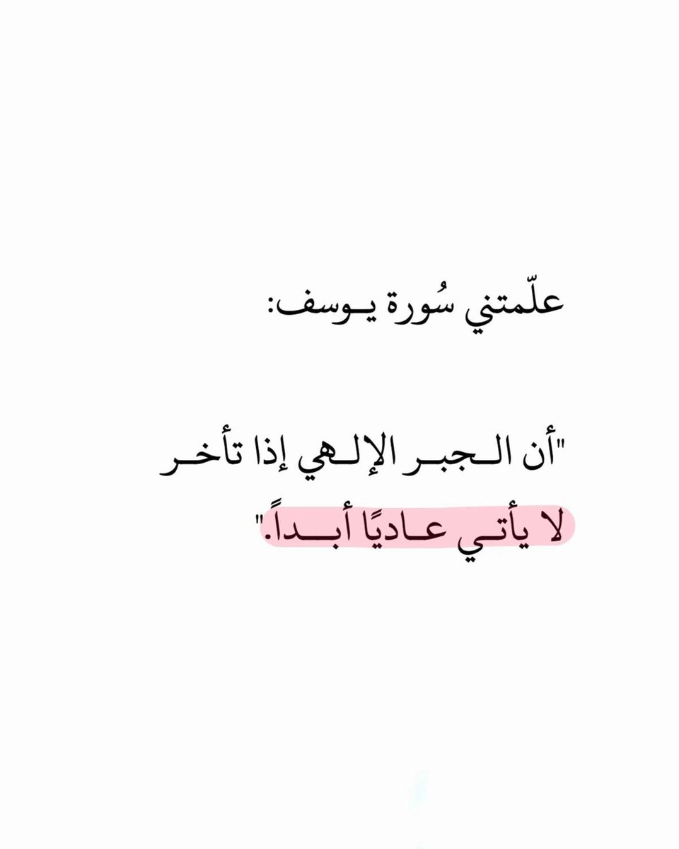 artt_28's tweet photo. https://t.co/0bs8xFGDUf