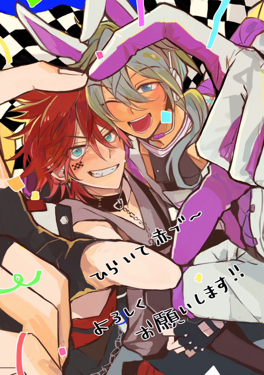 CanaSrc2's tweet photo. #ひらいて赤ブー 
あ🎼さ🎶ぶる🌟ーズ！！
天🐝燐🎰×椎🍳ニ🐝
烏輪にキスしての継続開催をお願いします！🙏🏁🐰 https://t.co/2AddRFFgb2