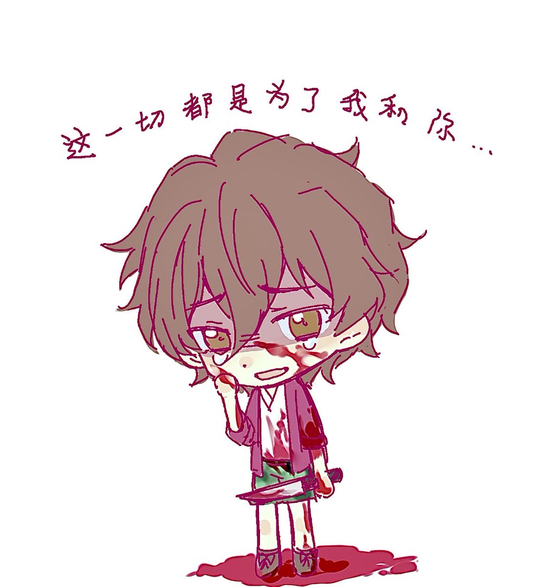ykwkw97's tweet photo. https://t.co/WdeuBUTGaf