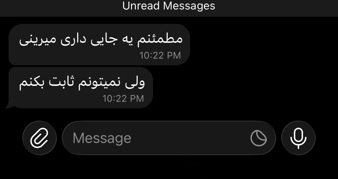 atsa1313's tweet photo. شناخت دوستام از من https://t.co/spQScOYVRm
