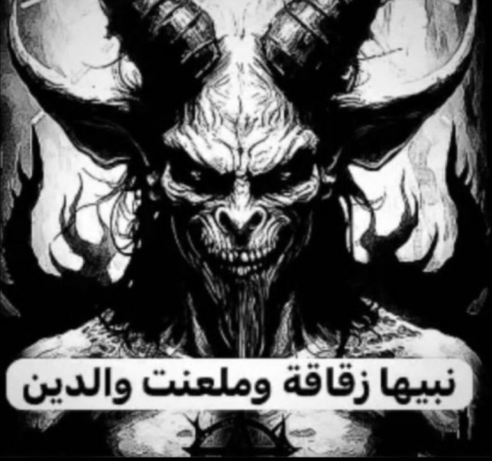 W0DZ7's tweet photo. #سبويلر_ون_بيس 
ايمو من يوم مادخل الباف https://t.co/7nzMO7y066