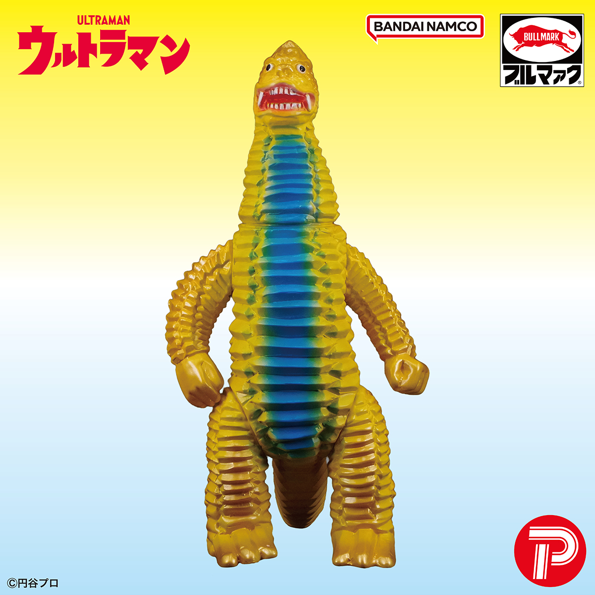 ただいま好評発売中‼️ WF2026［夏］で完売となった昭和レトロカラーの