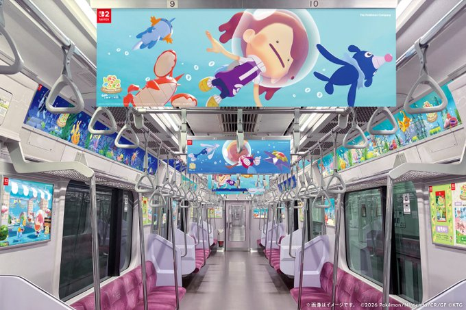 GoNintendoTweet's tweet photo. Minatomirai Station gets a Pokémon Pokopia makeover in honor of the Bubbly Basin DLC https://t.co/CpB4IPx4v8 https://t.co/fngW5zyk0m