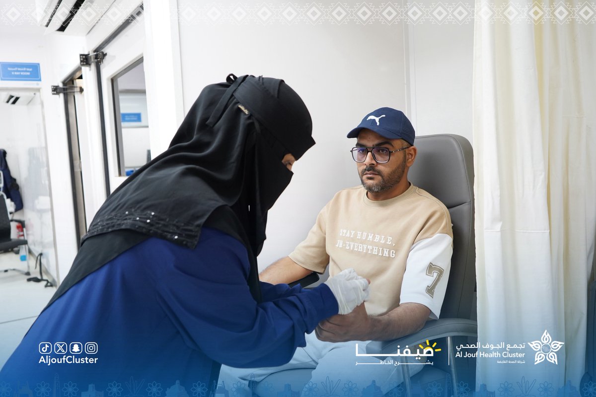 AljoufCluster's tweet photo. #تغطية | 📸

ضمن حملة #صيفنا_يشرح_الخاطر ، أقام مستشفى الملك عبدالعزيز التخصصي بالجوف ومراكز الرعاية الصحية الأولية بمدينة سكاكا ، فعالية صحية توعوية في منتزه النخيل ، تضمنت تقديم حزمة من الخدمات الصحية والتوعوية والوقائية ، بهدف تعزيز الوعي الصحي ونشر السلوكيات الوقائية خلال فصل الصيف.

#تجمع_الجوف_الصحي 
#جوفنا_صحي