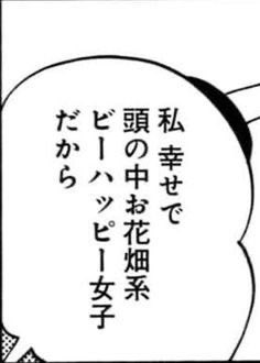 Sa39Pan's tweet photo. Tag✩.*˚
 ♀/ノリ/深夜/監視/嫉妬/
即レス/スペ/愛重/系統迷い中
男女関係なし全反応お迎え
キャラ崩壊だけは避けたい女に愛をください♡*゜

#無言フォロー大歓迎 
#腐タチ腐ネコと繋がりたい 
#病み垢女子と繋がりたい
#病み垢男子と繋がりたい
#友達募集
#通話界隈 https://t.co/4lx1KDiSwD