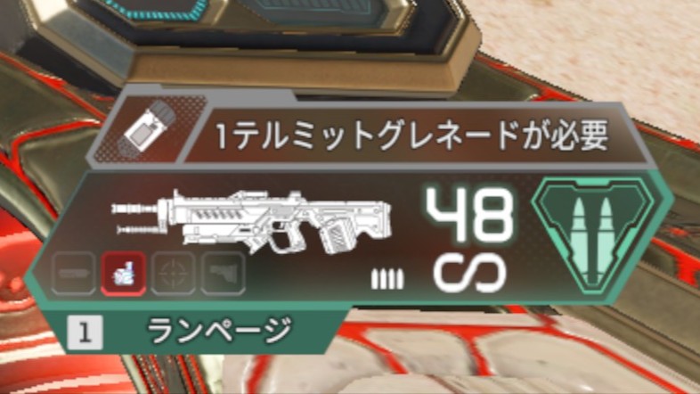 ApexTimes's tweet photo. 【シーズン30】

オーバーフローマガジンを装着したLMG、ほぼシーラで草 https://t.co/zGzd8c0poq
