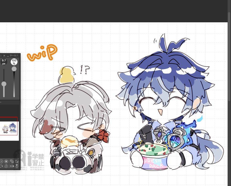 Itukanoco's tweet photo. wip https://t.co/CEi9ANKz2c