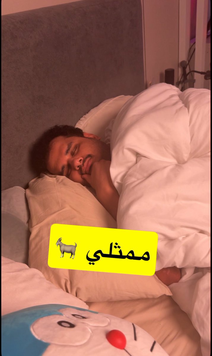NFCLIFE0's tweet photo. @Abu_abeer16 @LLE_97 الله يعينك https://t.co/KEzm8NG5oV