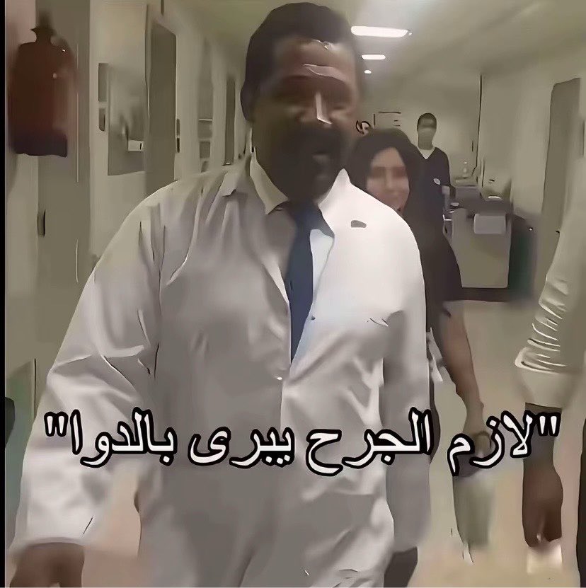 DH9_fa's tweet photo. 🏃🏻‍♀️👩🏻‍⚕️ https://t.co/MlK3U1fjc6