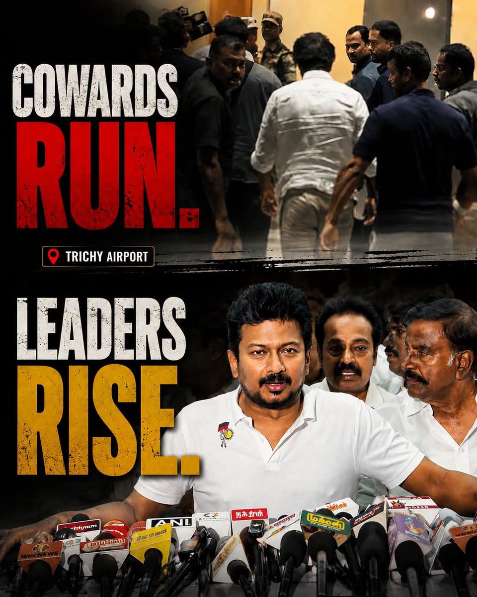 SenthilErodeN's tweet photo. நான் தி.மு.கழக தொண்டன், தலைவர் கலைஞர் அவர்களின் பேரன், தலைவர் முத்துவேல் கருணாநிதி ஸ்டாலின் அவர்களின் மகன், எதற்கும் அஞ்ச மாட்டேன்!

#தொடைநடுங்கி_அரசு https://t.co/KNPjnYVAEM